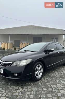 Ціни Honda Civic Гібрид (HEV)