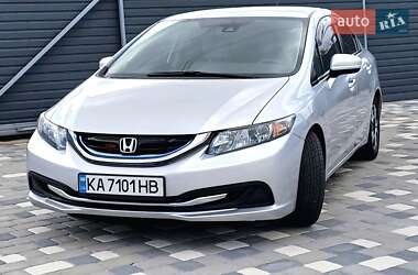Цены Honda Civic Гибрид (HEV)
