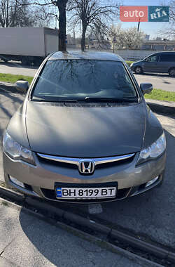 Цены Honda Civic Гибрид (HEV)