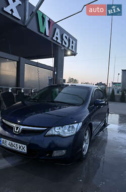 Цены Honda Civic Гибрид (HEV)