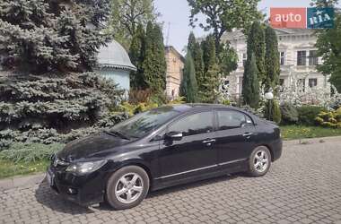 Ціни Honda Civic Гібрид (HEV)