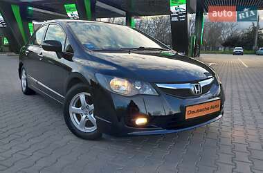 Ціни Honda Civic Гібрид (HEV)