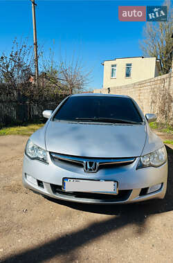 Цены Honda Civic Гибрид (HEV)