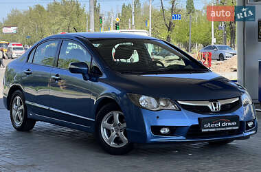 Ціни Honda Civic Гібрид (HEV)