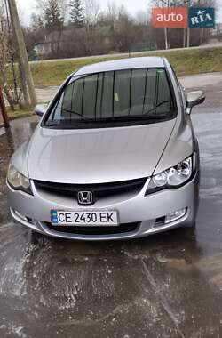 Ціни Honda Civic Гібрид (HEV)