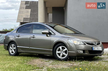 Цены Honda Civic Гибрид (HEV)