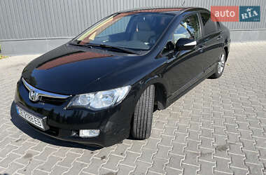 Ціни Honda Civic Гібрид (HEV)