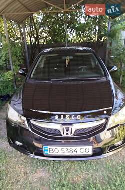 Цены Honda Civic Гибрид (HEV)
