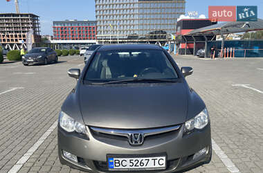 Цены Honda Civic Гибрид (HEV)