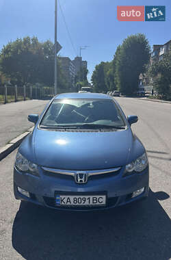 Цены Honda Civic Гибрид (HEV)