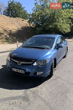 Ціни Honda Civic Гібрид (HEV)