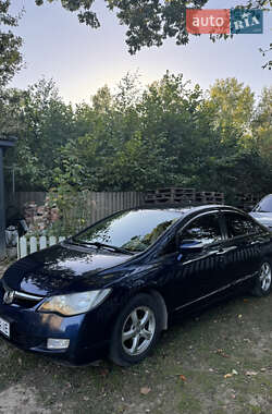 Цены Honda Civic Гибрид (HEV)