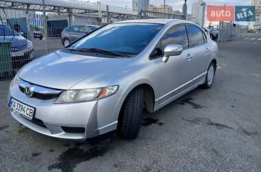 Цены Honda Civic Гибрид (HEV)