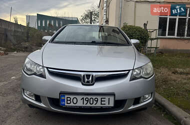 Цены Honda Civic Гибрид (HEV)