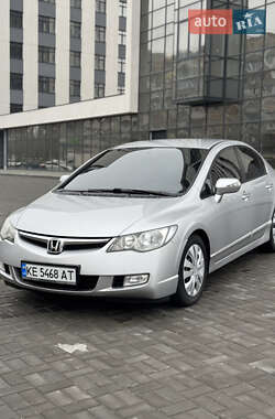 Ціни Honda Civic Гібрид (HEV)