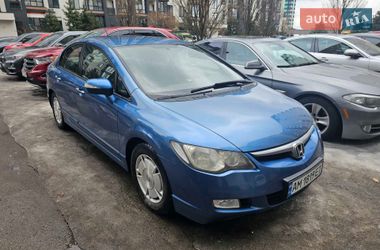 Цены Honda Civic Гибрид (HEV)