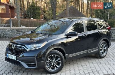 Ціни Honda CR-V Гібрид (HEV)