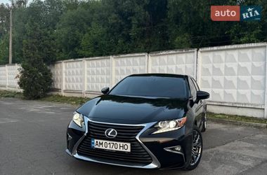 Цены Lexus ES Гибрид (HEV)