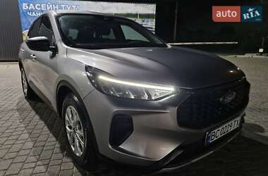 Цены Ford Escape Гибрид (HEV)