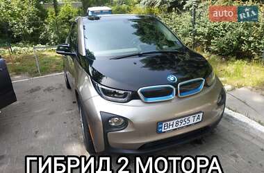 Цены BMW I3 Гибрид (HEV)