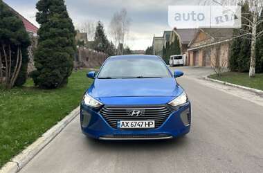 Ціни Hyundai Ioniq Гібрид (HEV)