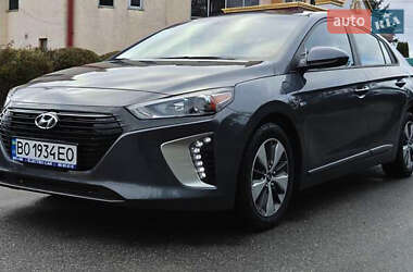 Ціни Hyundai Ioniq Гібрид (HEV)