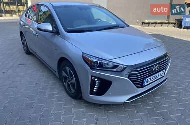 Ціни Hyundai Ioniq Гібрид (HEV)