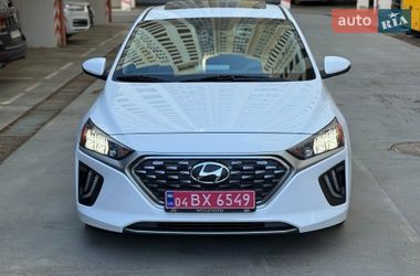 Цены Hyundai Ioniq Гибрид (HEV)