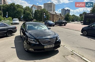 Цены Lexus LS Гибрид (HEV)
