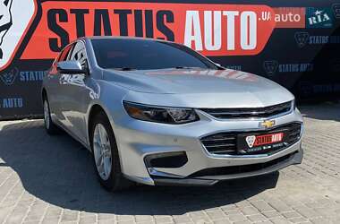 Ціни Chevrolet Malibu Гібрид (HEV)