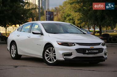 Цены Chevrolet Malibu Гибрид (HEV)