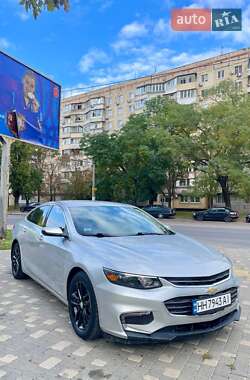 Цены Chevrolet Malibu Гибрид (HEV)