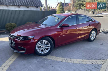 Цены Chevrolet Malibu Гибрид (HEV)