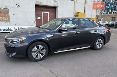 Ціни Kia Optima Гібрид (HEV)