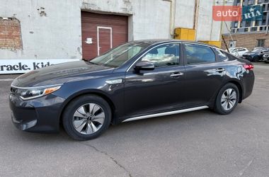 Цены Kia Optima Гибрид (HEV)