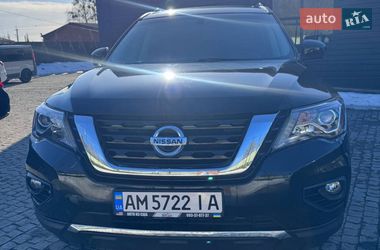 Ціни Nissan Pathfinder Гібрид (HEV)