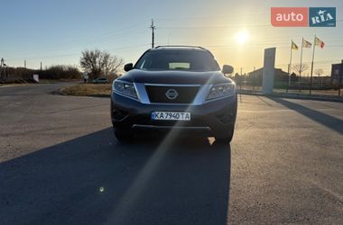 Цены Nissan Pathfinder Гибрид (HEV)