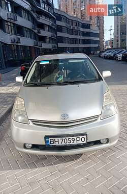 Цены Toyota Prius Гибрид (HEV)