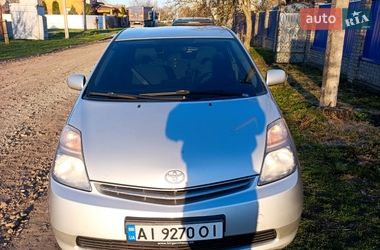 Цены Toyota Prius Гибрид (HEV)