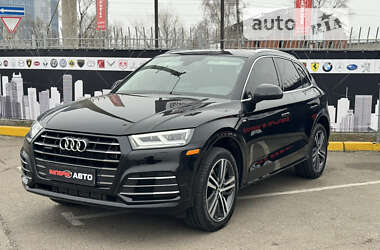 Цены Audi Q5 Гибрид (HEV)