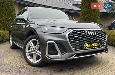 Цены Audi Q5 Гибрид (HEV)