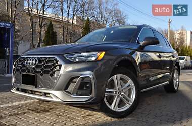 Ціни Audi Q5 Гібрид (HEV)