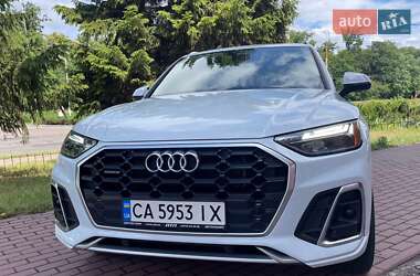 Цены Audi Q5 Гибрид (HEV)