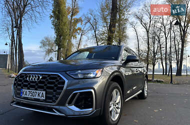 Ціни Audi Q5 Гібрид (HEV)