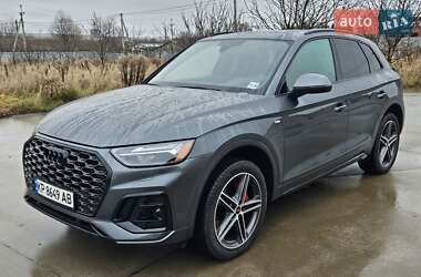 Цены Audi Q5 Гибрид (HEV)