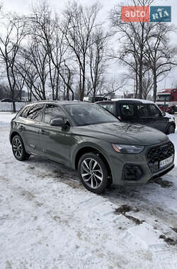 Цены Audi Q5 Гибрид (HEV)