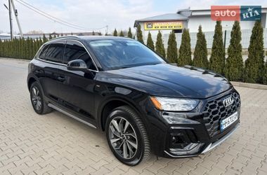 Цены Audi Q5 Гибрид (HEV)