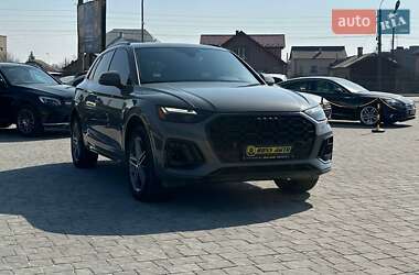 Цены Audi Q5 Гибрид (HEV)