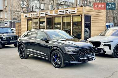 Ціни Audi RS Q8 Гібрид (HEV)