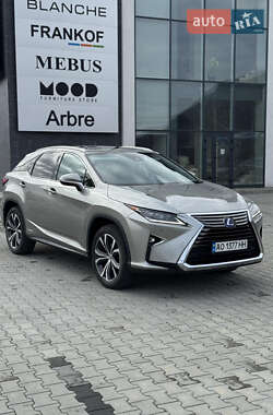 Ціни Lexus RX Гібрид (HEV)